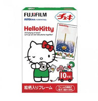 Hello Kitty Green Fujifilm Instax Mini Instant Films